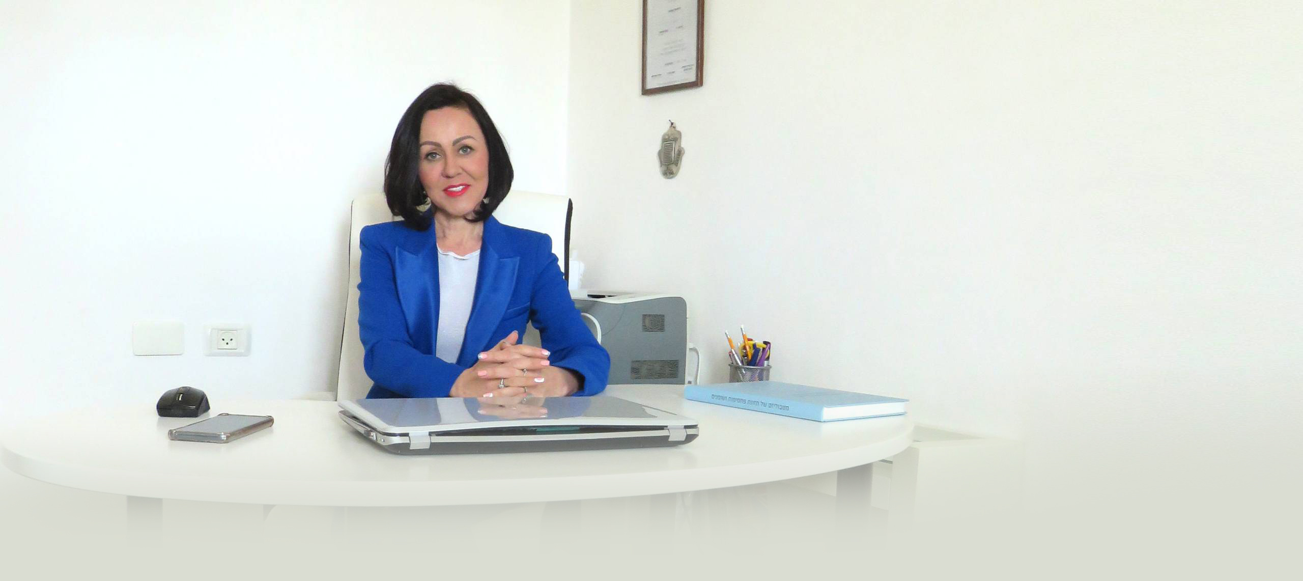 Клиника врача – диетолога Татьяны Синичкиной Перчиковой